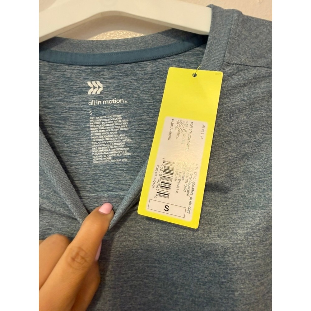 All in Motion Mens Soft Stretch T-Shirt Blue Heather S Moisture Wicking UPF 50+ - Picture 2 of 3